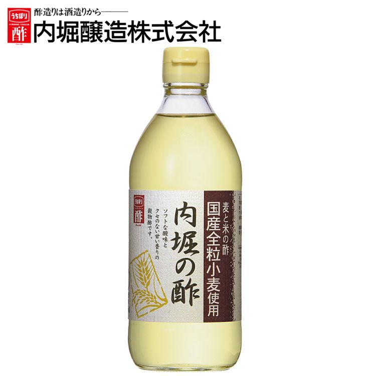 市場 3本 内堀 三年酢 500ml 粕酢 美濃三年酢 江戸前赤