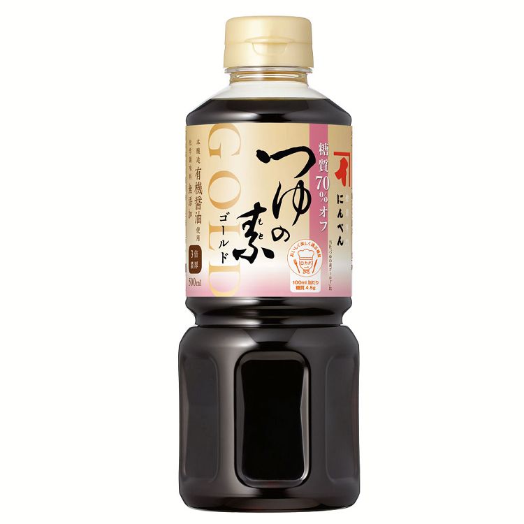 楽天市場】＼最安値に挑戦／【3本】めんつゆ つゆ 調味料 にんべん 塩分ひかえめつゆの素ゴールド 500ml OT785 鰹節 減塩 炊き込みご飯  煮物 鍋 化学調味料無添加 天つゆ そうめん そば お祝い 内祝い お中元 お返し サマーギフト【D】 : 食のこだわり総本舗 食彩館