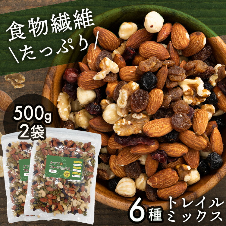 人気の新作 ＼1,000円ポッキリ マイグラ 700g <br>グラノーラ 穀物 フルーツ無し シリアル 噛み応え チャック付き Calbee 朝食  ザクザク カルビー