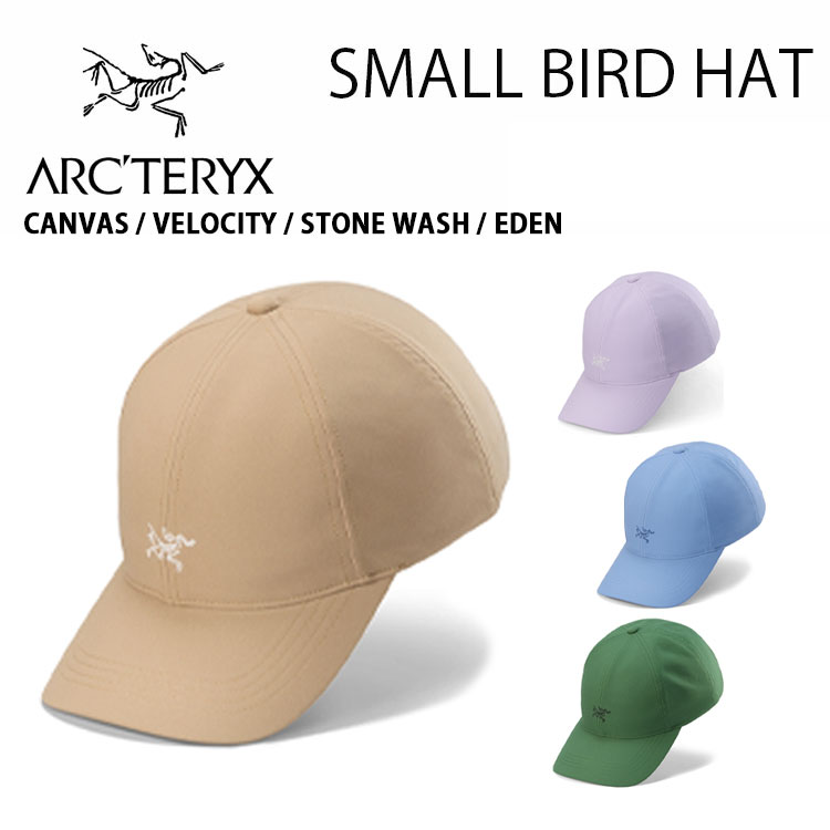 ARC'TERYX アークテリクス キャップ SMALL BIRD HAT AEOSUX7074 帽子 スモールバードハット CANVAS VELOCITY STONE WASH EDEN ベースボールキャップ アジャスターキャップ サイズ調整可能 フリーサイズ メンズ レディース 男性用 女性用【中古】未使用品
