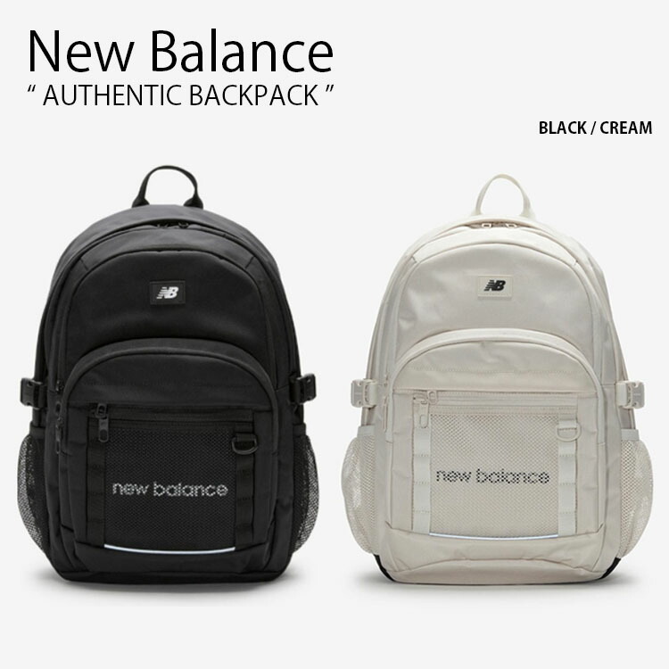 balance wear design バックパック 2025年最新】balanceweardesign バッグの人気アイテム - メルカリ