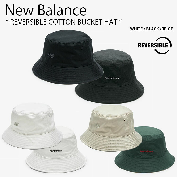New Balance ニューバランス バケットハット REVERSIBLE COTTON BUCKET HAT リバーシブル コットン バケット ハット 帽子 サファリハット ロゴ カジュアル ストリート ホワイト ブラック ベージュ メンズ ウィメンズ 男性用 女性用 男女共用 NBGDFS112【中古】未使用品|select store LAILAC