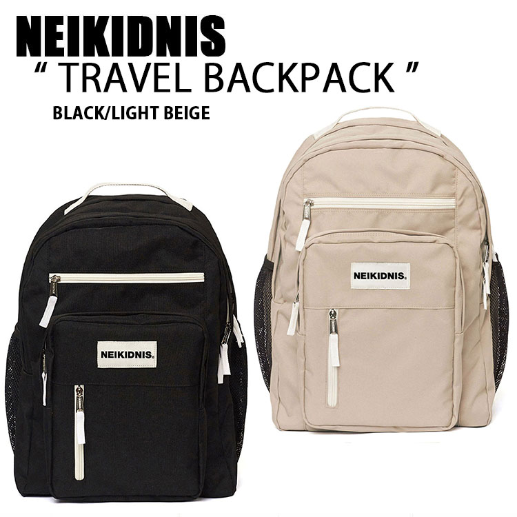 NEIKIDNIS ネイキドニス バックパック TRAVEL BACKPACK 28リットル リュック デイパック スクールバッグ BLACK BEIGE 多機能 耐衝撃 生活防水 通勤 通学 PC収納 ブラック ベージュ 015TRB03【中古】未使用品｜select store LAILAC