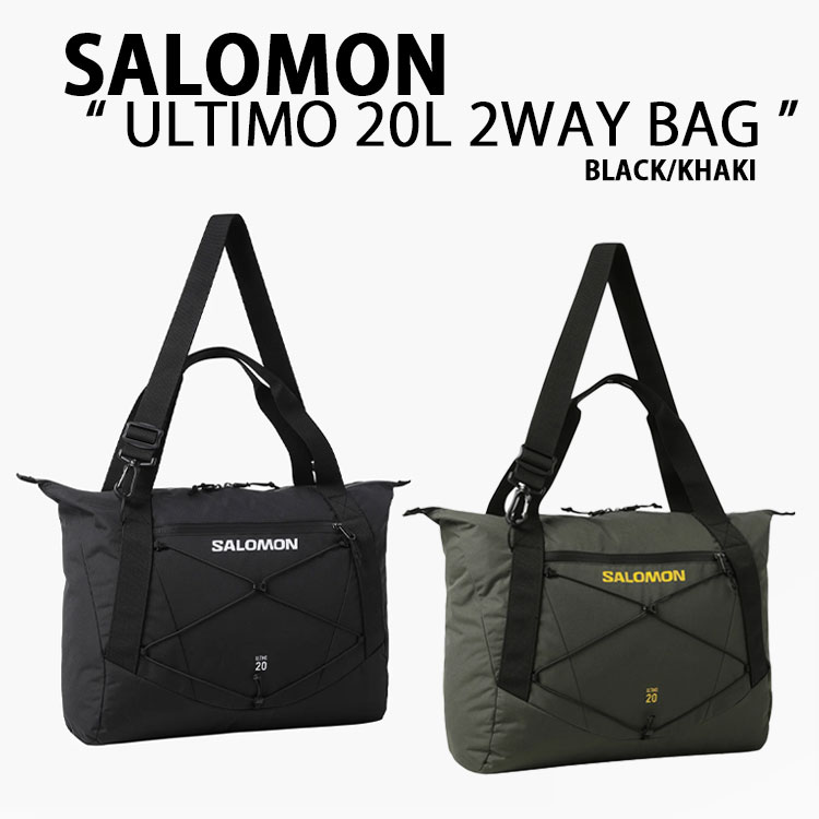 SALOMON サロモン クロスバッグ トートバッグ ULTIMO 20L 2WAY BAG ウルティモ 20リットル ツーウェイバッグ BLACK KHAKI ボディバッグ ブラック カーキ【中古】未使用品|select store LAILAC