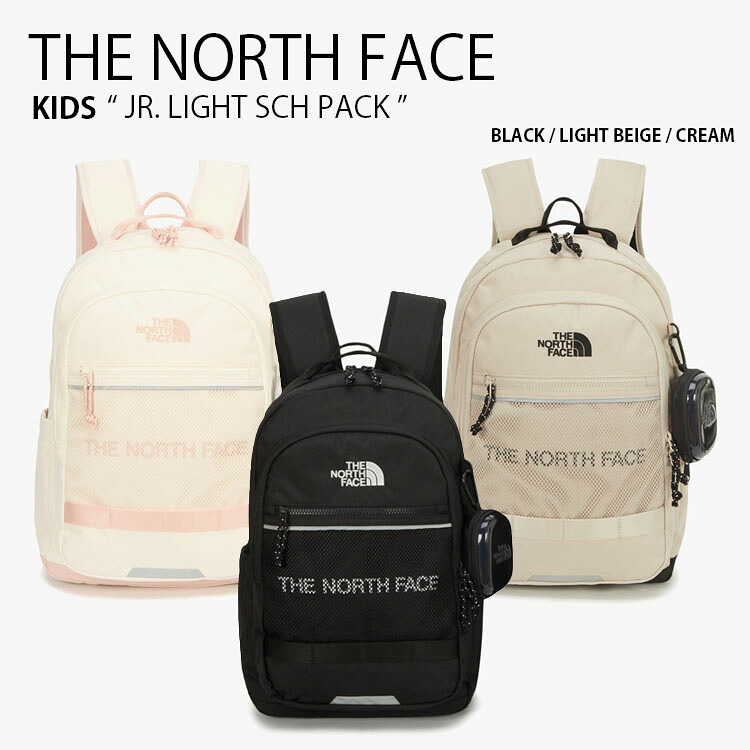 THE NORTH FACE 北の方人間の顔 キッズ 背嚢 JR. LIGHT SCH PACK 御坊っちゃん ともし火 学校 風呂敷き包み 背嚢 デイパック うしろ側風呂敷き包み 御徒面子 A4納める ロゴタイプ 心地よい 表どおり 黒いこと ベージュ 象牙色 御坊っちゃん うしろ帯 お子さん用 NM2DQ50R/S/U