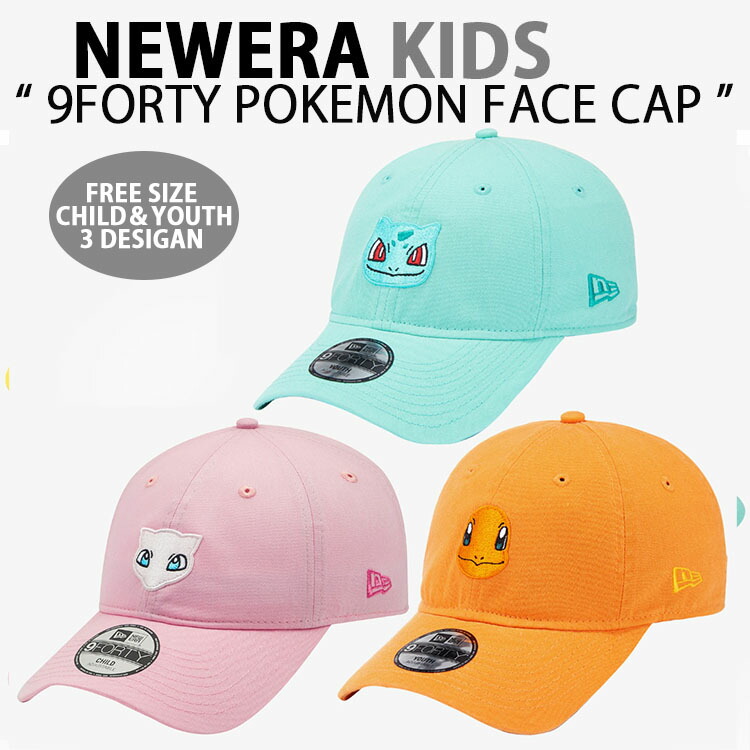 NEW ERA ニューエラ キッズ ポケモン ピカチュウ NEW ERA キッズ ニューエラ ポケモン ピカチュウ バケット01