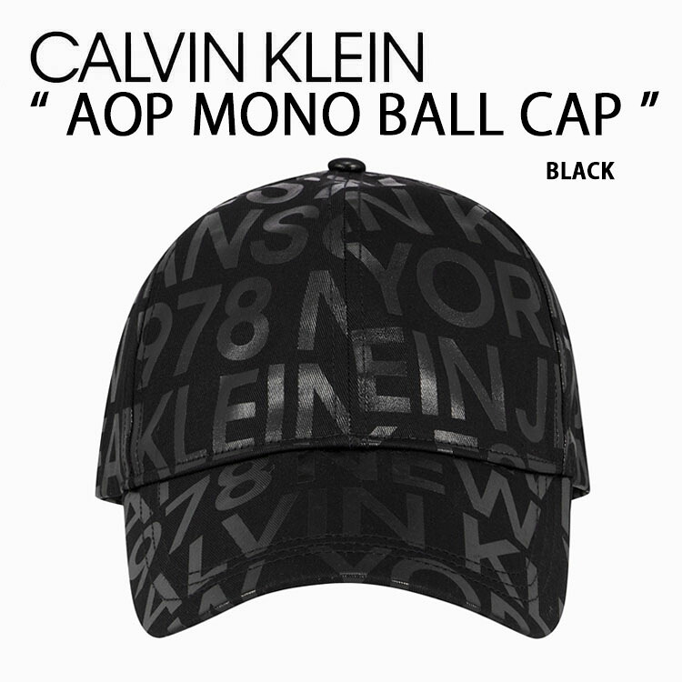 Calvin Klein カルバンクライン キャップ CKJ AOP BALL モノグラムロゴ ボールキャップ BLACK オールオーバープリント ブラック 帽子 メンズ レディース HX0337-971001｜select store LAILAC