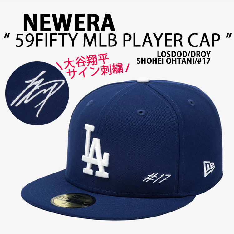 NEWERA ニューエラ キャップ 大谷翔平 サイン刺繍 59FIFTY MLB PLAYER CAP SHOHEI OHTANI 17 ドジャース LOSDOD ベースボールキャップ ダークロイヤル 14881528｜select store LAILAC 11,606円