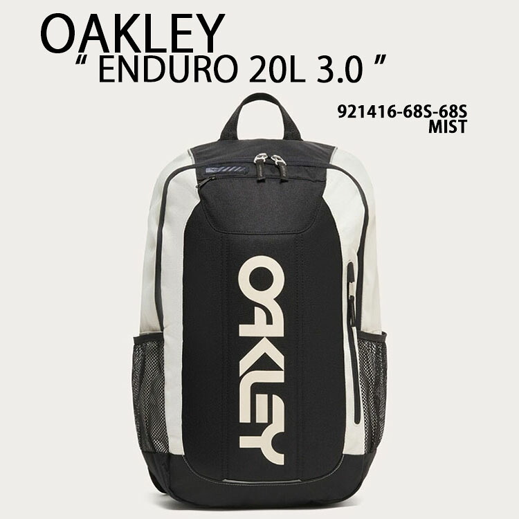 OAKLEY オーク材ロバート・エドワード・リー うしろ側容器に並べる 背嚢 ENDURO 20L 3.0 エンデューロ MST 霞 20リッター A4納める 通い御徒面子 通学御徒面子 921416-68S-68S メンズ レディース【中古】未当て嵌める品