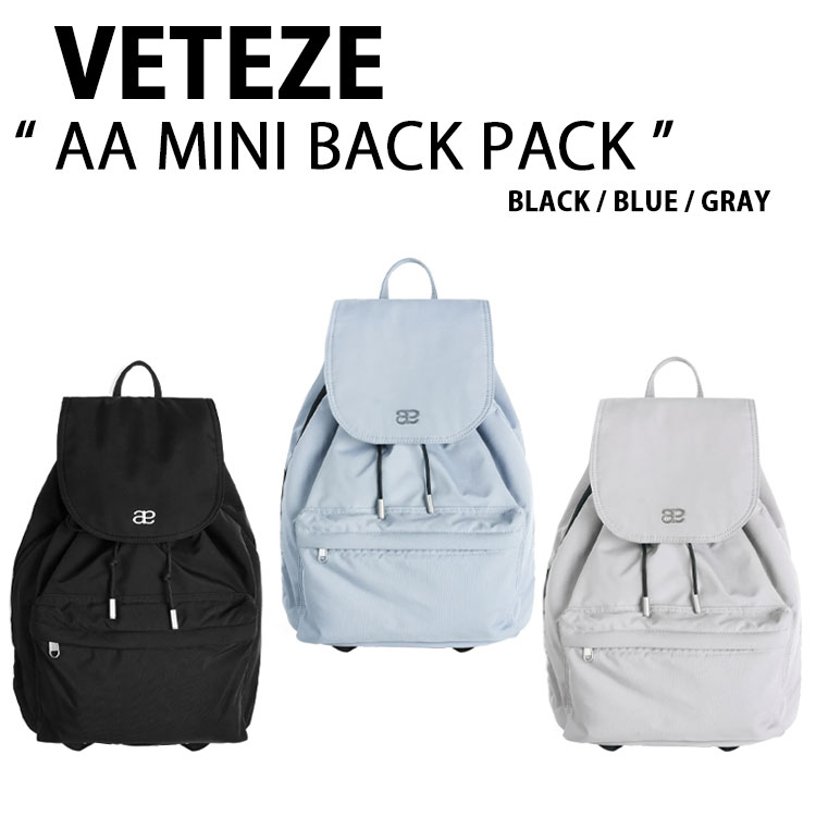 VETEZE べテゼ バックパック 韓国ブランド AA MINI BACK PACK BLACK BLUE GRAY ダブルエー ミニ バッグパック ブラック ブルー グレー デイパック リュックサック レディース 女性用|select store LAILAC