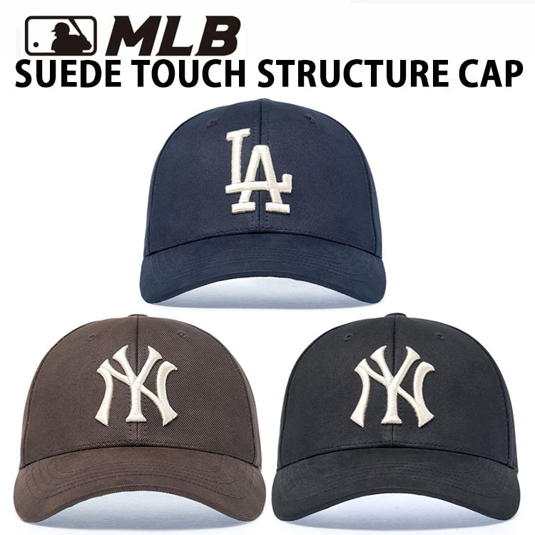 MLB 大リーグ競技団体 鳥打ち帽 かぶり笠 MLB SUEDE TOUCH STRUCTURE BB CAP スエードクロス肌ざわり スエードクロス調 野球鳥打ち帽 ヤンキース YANKEES ドジャース DODGERS 無償性大いさ鳥打ち帽 メンズ レディース 3ACPB095N レディース帽子-キャップ-帽子