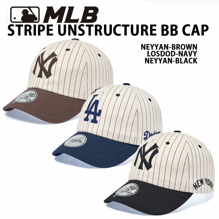 MLB メジャーリーグ キャップ 帽子 MLB SIGNATURE STRIPE UNSTRUCTURE BB CAP ストライプ ソフトキャップ ベースボールキャップ ヤンキース YANKEES ドジャース DODGERS フリーサイズキャップ 芯なし 縦じま メンズ レディース