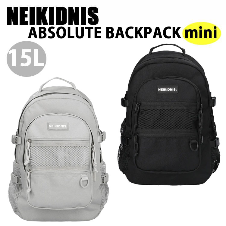 NEIKIDNIS ネイキドニス うしろ側容器に並べる 軽さ背嚢 小さめ大きさ ABSOLUTE BACKPACK MINI 15リッター 背嚢 デイパック 学院御徒面子 BLACK GRAY 多役立つこと 耐衝撃 生きて行く雨合羽 NB65ABG010