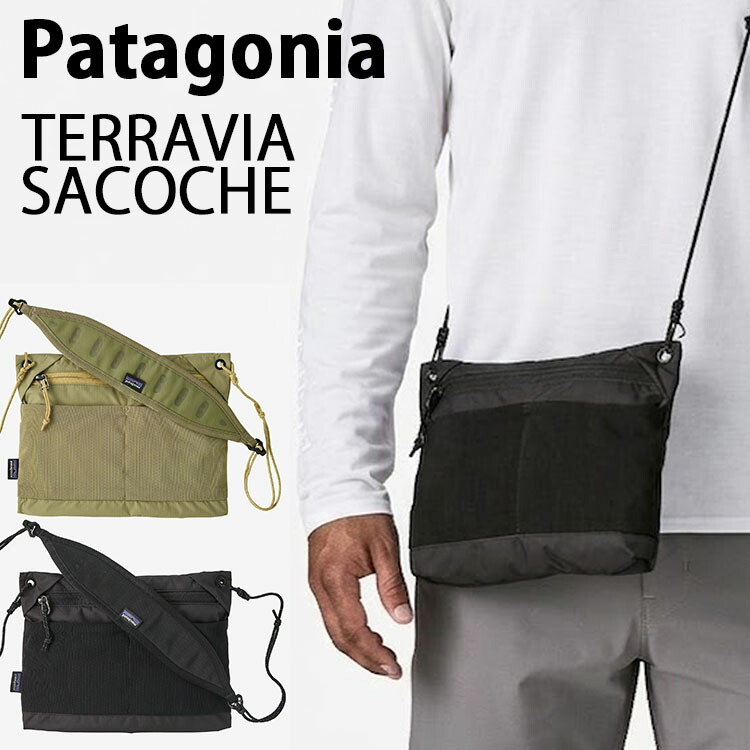 Patagonia パタゴニア サコッシュ バッグ Terravia Sacoche テラビアサコッシュ ポーチ BLACK KHAKI ストラップ調整 ストラップ取り外し 48835R5 15,185円