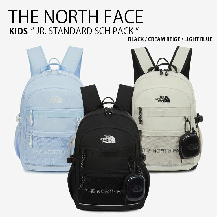 THE NORTH FACE 北の方人間の顔 キッズ 背嚢 JR. STANDARD SCH PACK お坊っちゃん 判定基準 学院 容器に並べる 背嚢 デイパック うしろ側容器に並べる 御徒面子 A4納める ロゴタイプ 心地好い 黒いこと ベージュ 青碧 お坊っちゃん 御嬢さん 小わっぱ用 NM2DS05R/S/T