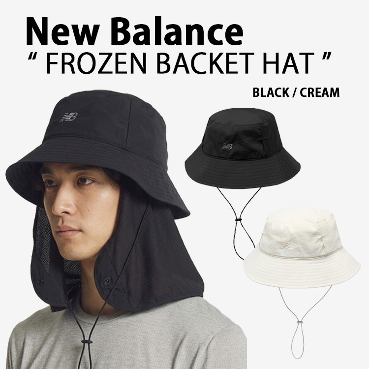 New Balance ニューバランス バケットハット FROZEN BACKET HAT フローズン バケット ハット 帽子 バケハ サンシールド あごひも付き カジュアル ストリート 屋外活動 ブラック クリーム NBGDGF2204【中古】未使用品|select store LAILAC
