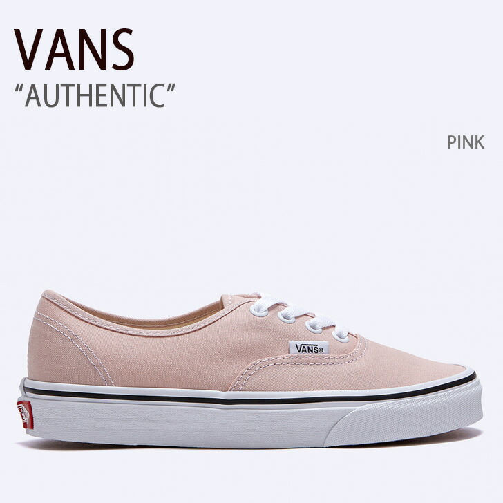 VANS バンズ スニーカー オーセンティック AUTHENTIC PINK VN0009PVBQL シューズ ワッフルソール サクラ色 ヴァンズオーセン レディース メンズ