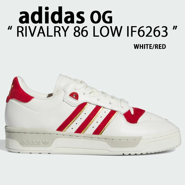 adidas originals アディダス スニーカー RIVALRY 86 LOW IF6263 WHITE RED シューズ ライバリー 置き目 古典派音楽 なめし革 本革 白いこと 赤いこと メンズ レディース【中古】未当て嵌める品