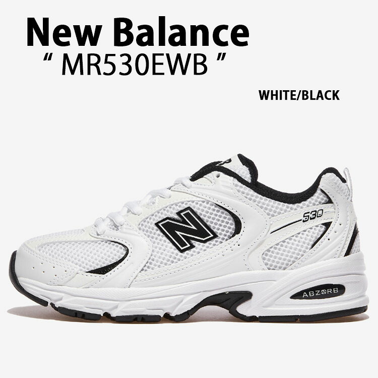 New Balance ニュー平衡にする スニーカー MR530EWB WHITE BLACK シューズ メッシュ NewBalance530 ニュー平衡にする530 古典派音楽容器に並べる 白いこと 黒いこと メンズ レディース【中古】未当て嵌める品