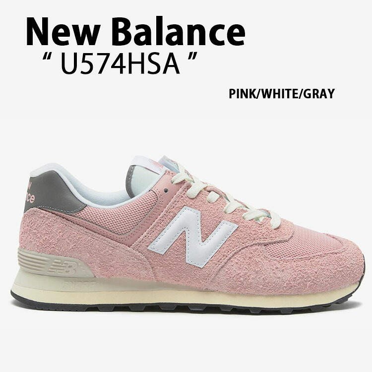 New Balance ニューバランス スニーカー U574HSA PINK WHITE GRAY シューズ スエード ヘリテージ モデル New BalanceU574 ニューバランスU574 メッシュタン ピンク ホワイト グレー メンズ レディース【中古】未使用品 21,660円