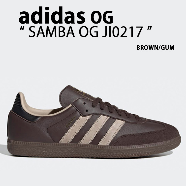 adidas originals アディダス スニーカー SAMBA OG JI0217 サンバ オリジナル BROWN GUM シューズ スエードアッパー 本革 ブラウン ガム テラス系 Tトゥ メンズ レディース【中古】未使用品|select store LAILAC