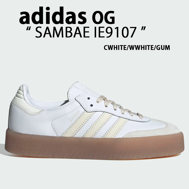 adidas originals アディダス レディース スニーカー SAMBAE サンベイ IE9107 SAMBA サンバ WHITE GUM シューズ Tトゥ なめし革 本革 中庭系 白いこと 象牙色 チュインガム 精緻さ色合い くすみ色合い レディース【中古】未当て嵌める品