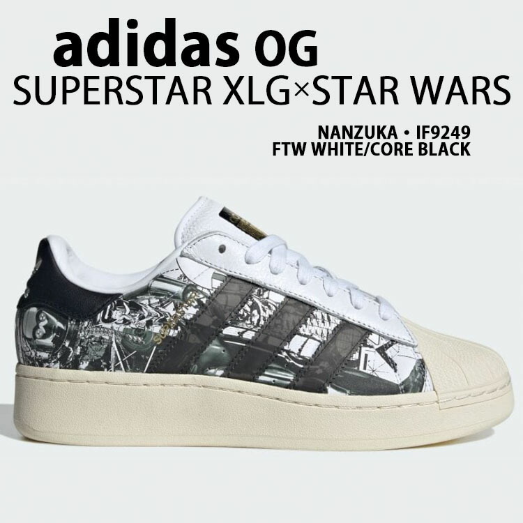 楽天市場】ADIDAS ORIGINALS アディダス オリジナルス STAR WARS