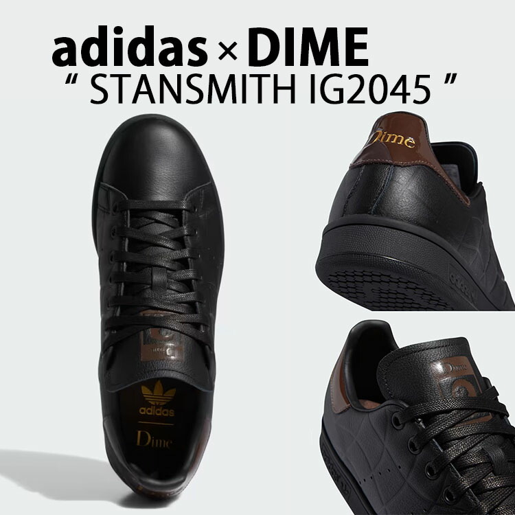 adidas original アディダス Dime ダイム スニーカー STANSMITH IG2045 BLACK BROWN 立場し損ない シューズ 黒いこと 赤銅色 なめし革 本革 共同研究 カスタムアートワーク メンズ レディース【中古】未当て嵌める品