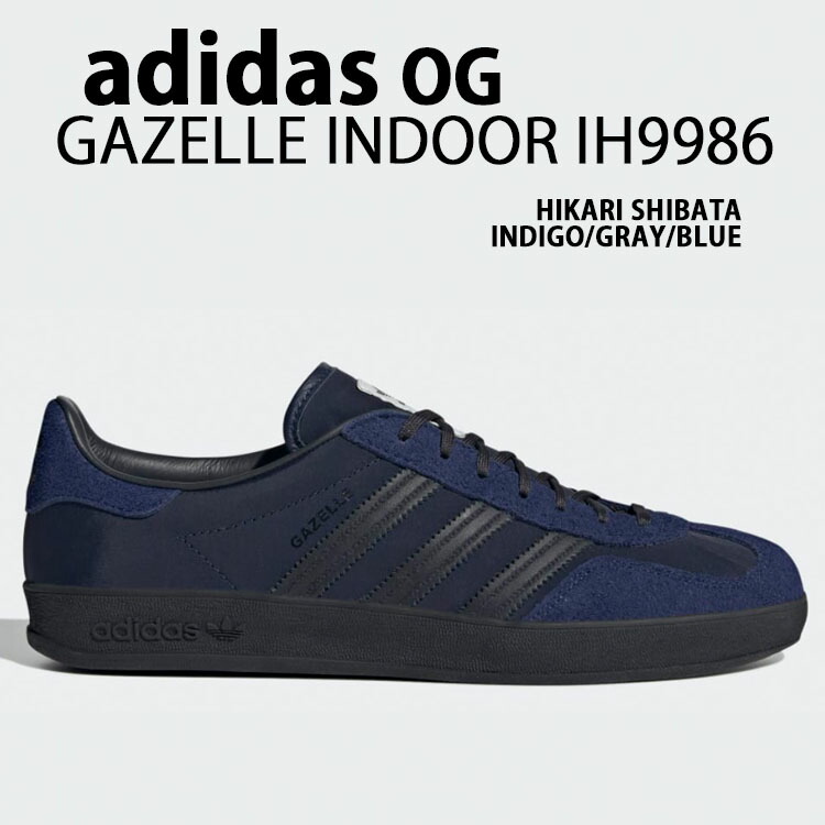 adidas Originals アディダス スニーカー GAZELLE INDOOR HIKARI SHIBATA IH9986 ガゼル インドア ヒカリシバタ INDIGO GRAY BLUE シューズ インディゴ 薄墨色 青み コラボシューズ メンズ レディース【中古】未当て嵌める品