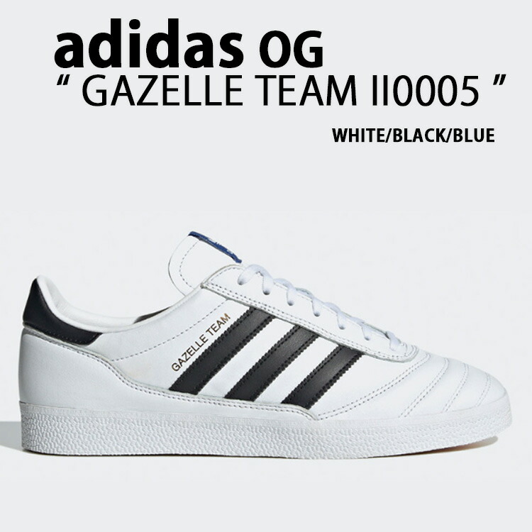 adidas originals アディダス スニーカー GAZELLE II0005 ガゼル FOOTWEAR WHITE BLACK BLUE シューズ テラス系 T-トゥ フィットウェアホワイト ブラック ブルー メンズ レディース【中古】未使用品