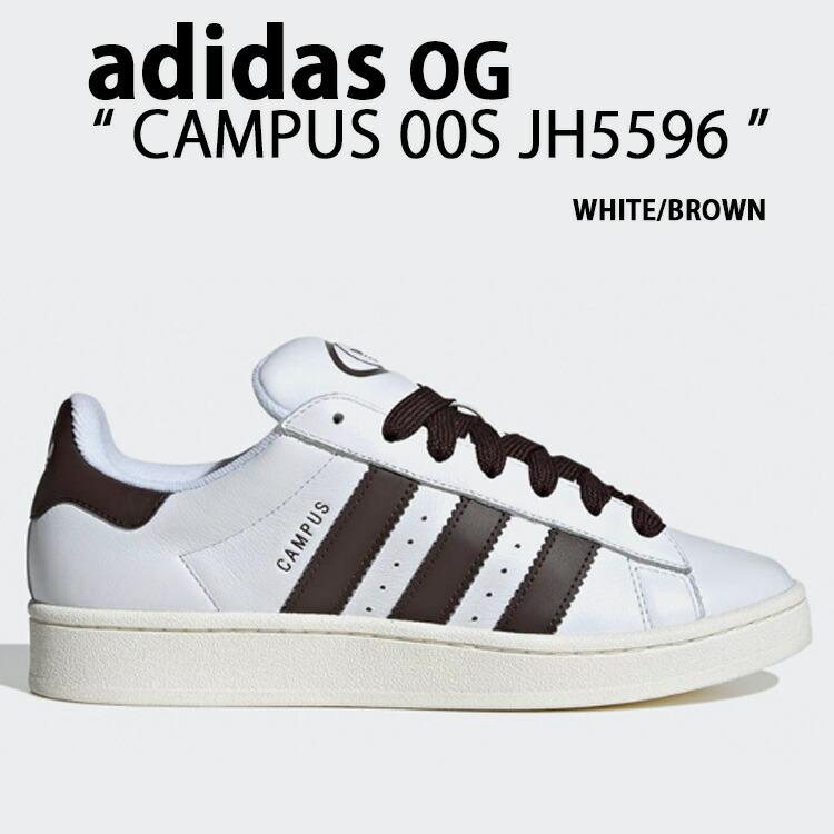 adidas Originals アディダス オリジナルス CAMPUS 00S JH5596 WHITE BROWN キャンパス00S ホワイト ブラウン メンズ レディース 男性用 女性用【中古】未使用品
