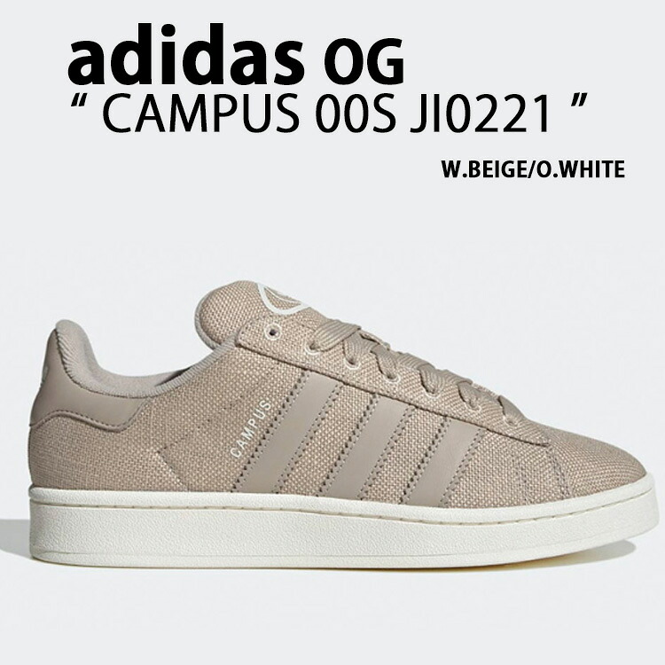 adidas Originals アディダス オリジナルス CAMPUS 00S JI0221 WONDER BEIGE OFF WHITE キャンパス00S ワンダーベージュ オフホワイト メンズ レディース 男性用 女性用【中古】未使用品
