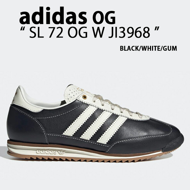 adidas originals アディダス スニーカー SL 72 OG W JI3968 BLACK WHITE GUM シューズ  黒いこと 白いこと チュインガム メンズ レディース【中古】未当てはめる品