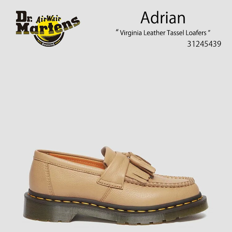 ドクターマーチン　美品　男女兼用　厚底　ローファー　革靴 楽天市場】Dr.Martens ドクターマーチン レザーローファー