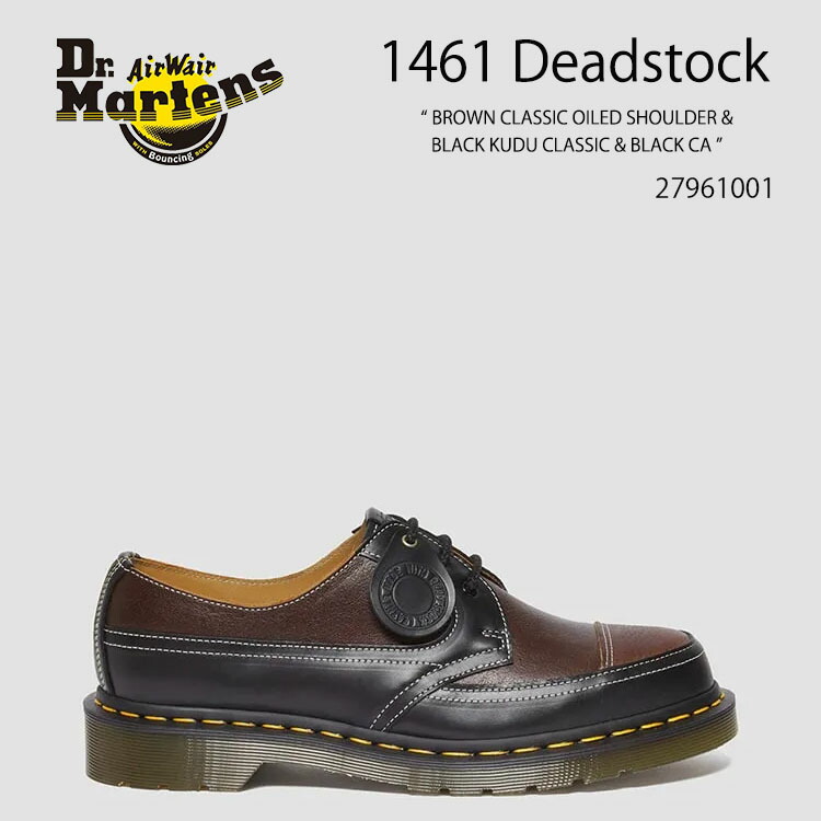 靴 TREDAIR Tredair Boots | eBay