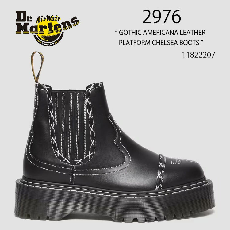 Dr. Martens ドクターマーチン　チェルシーブーツ 24㎝ Dr.Martens ドクターマーチン サイドゴア AUDRICK チェルシー