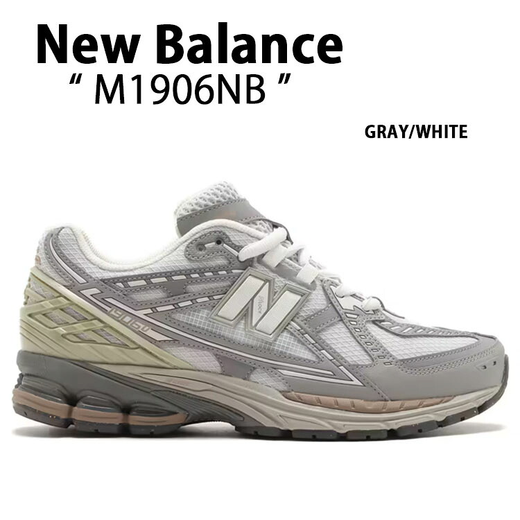 New Balance ニュー平衡にする スニーカー M1906NB GRAY WHITE シューズ メッシュ NewBalance1906 ニュー平衡にする1906 駈けっくらシューズ 薄墨色 白いこと メンズ【中古】未当て嵌める品