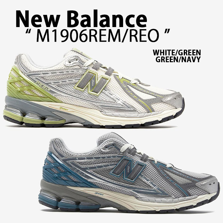 New Balance ニュー平衡にする スニーカー M1906RE WHITE GREEN M1906REM GRAY NAVY M1906REO シューズ メッシュ NewBalance1906 ニュー平衡にする1906 駈けっくらシューズ 白いこと 緑であること 薄墨色 米国海軍 メンズ レディース【中古】未当て嵌める品