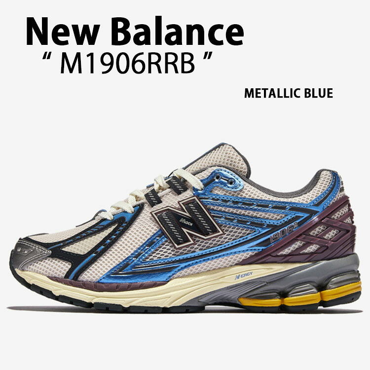 New Balance ニューバランス スニーカー M1906RRB METALLIC BLUE WHITE シューズ メッシュ NewBalance1906 ニューバランス1906 ランニングシューズ メタリックブルー ホワイト メンズ レディース【中古】未使用品｜select store LAILAC