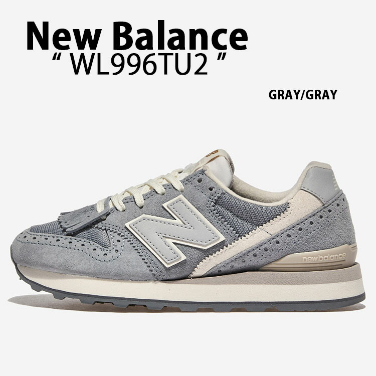 楽天市場】New Balance ニューバランス スニーカー 996 SILVER