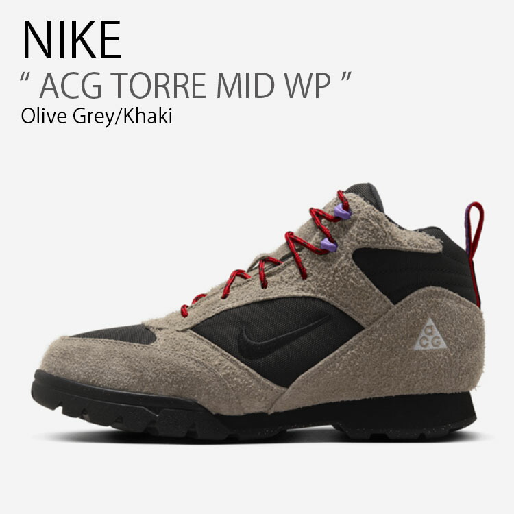 NIKE ナイキ スニーカー ACG TORRE MID WP トゥーレ ミッド FD0212-001 ミッドカット 真っただ中とり捨てる オリーブ 薄墨色 カーキ 雨合羽 メンズ レディース 成人男性用 成人女性用【中古】未当て嵌める品