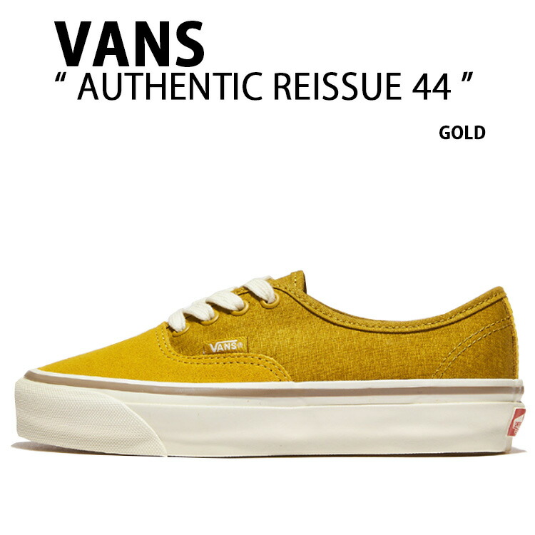VANS バンズ スニーカー AUTHENTIC REISSUE 44 GOLD VN000CW2BL2 オーセンティック リイシュー ゴールド メンズ レディース 成人男性用 成人女性用