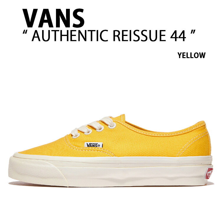 VANS バンズ スニーカー  AUTHENTIC REISSUE 44 SPECTRA YELLOW VN000CW2YWZ オーセンティック リイシュー スペクトラ 黄み メンズ レディース 成人男性用 亭主もち用 靴-メンズ靴