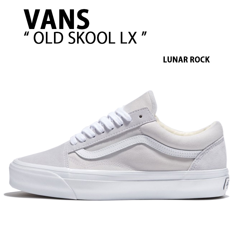 VANS バンズ スニーカー PREMIUM OLD SKOOL LX LUNAR ROCK VN000CXT7VF プレミアム オールドスクール LX ルナーロック メンズ レディース 男性用 女性用