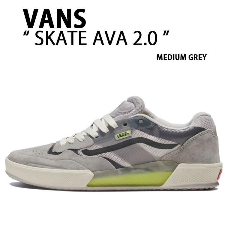 VANS バンズ スニーカーSKATE AVA 2.0 MEDIUM GREY VN0A2Z3HMGR 滑るAVA2.0 ミディアムグレー メンズ レディース 成人男性用 亭主もち用
