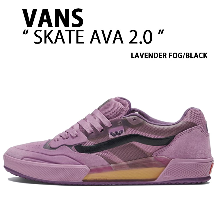 VANS バンズ スニーカーSKATE AVA 2.0 LAVENDER FOG BLACK VN0A2Z3HYHI 滑るAVA2.0 ラベンダーフォグ 黒いこと メンズ レディース 成人男性用 亭主もち用