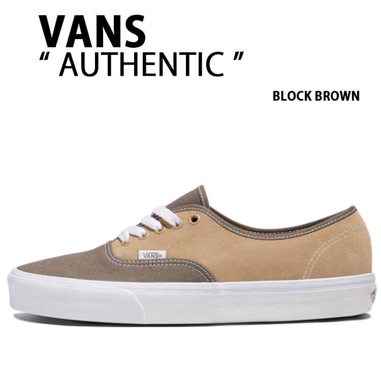 VANS バンズ スニーカー AUTHENTIC CANVAS SUEDE BLOCK BROWN VN0A2Z3ZBRO オーセンティック キャンバススウェード ブロックブラウン メンズ レディース 男性用 女性用｜select store LAILAC