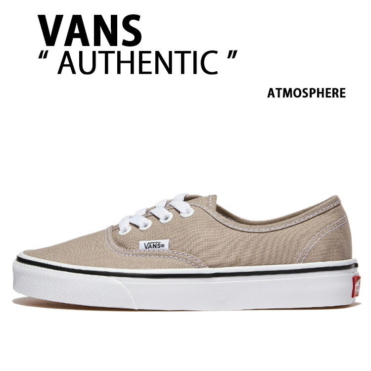 楽天市場】VANS バンズ スニーカー AUTHENTIC COLOR THEORY FRENCH OAK
