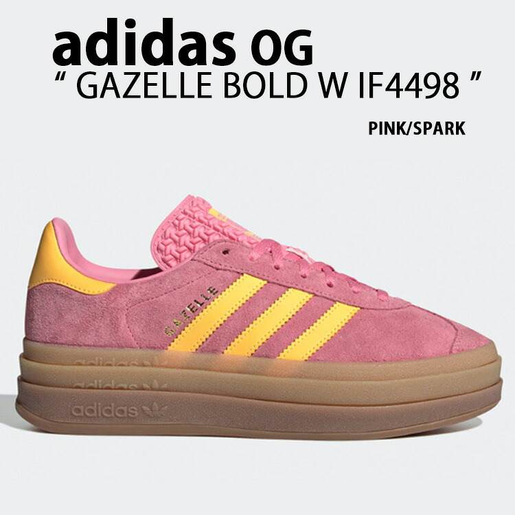 adidas originals アディダス レディース スニーカー 厚底 GAZELLE BOLD W IF4498 ガゼル ボールド スエード BLISS PINK SPARK 厚底シューズ ブリス ピンク スパーク【中古】未使用品