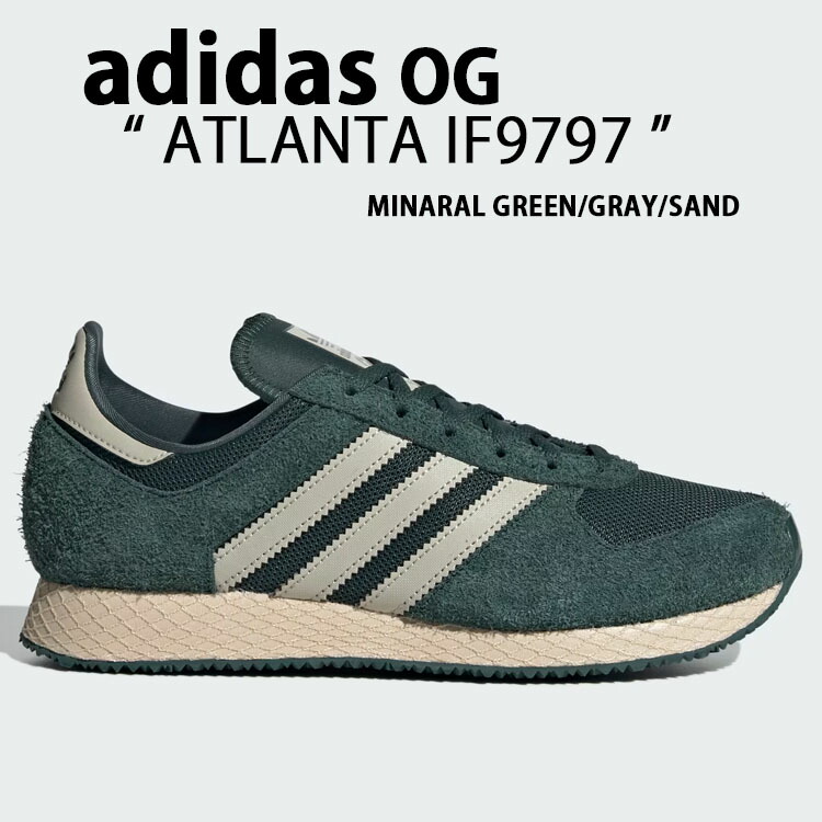 adidas Originals アディダス スニーカー ATLANTA ジョージアの州都 IF9797 シューズ GREEN GRAY SAND 鉱物緑であること 薄墨色 真砂 スエードクロス スウェード 駈けっくらシューズ メンズ レディース【中古】未当て嵌める品